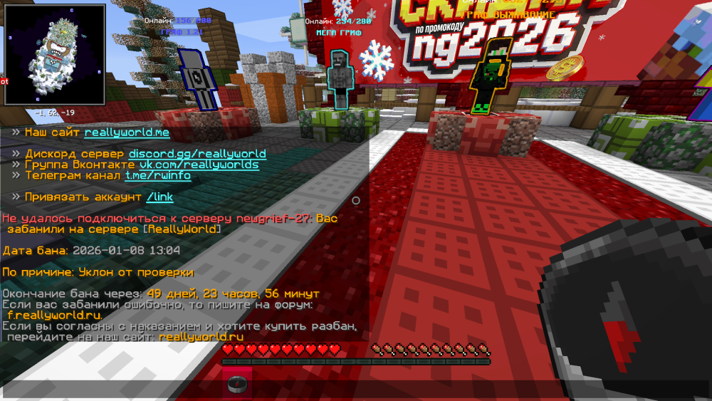 image.thumb.png.1f6daf48b02af90766129e5297709849.png