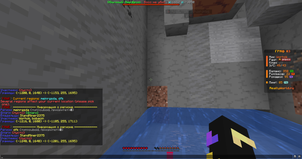 image.thumb.png.1f83d213baf4a524c8128b83f4b5a83d.png