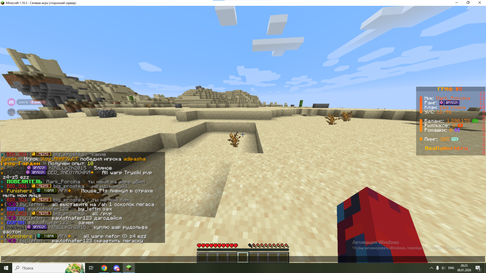 image.thumb.png.1feb9b322af5a5db29591193ed32abfc.png