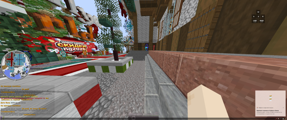 image.thumb.png.2259a3bcd319776b56ce73a5cf7bbe2c.png