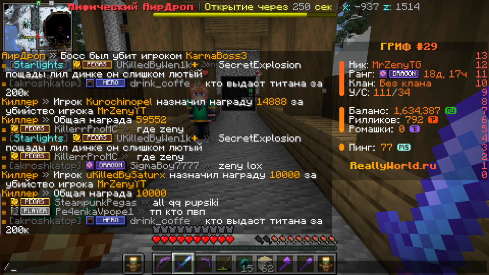 image.thumb.png.232bbe863ff099ea0ddcbb972fdbfe1d.png