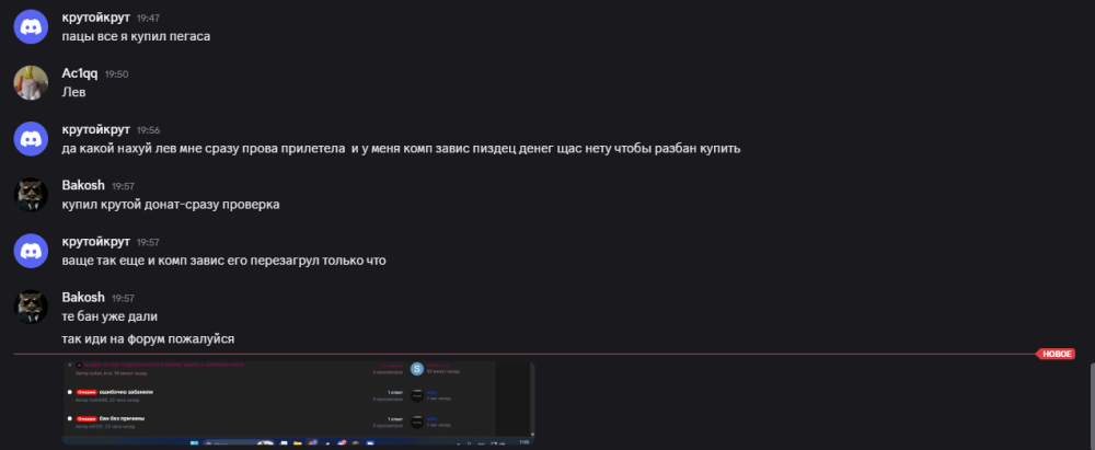 image.thumb.png.23b6ebb5aa36ad0e37d9ac719d1cfed9.png