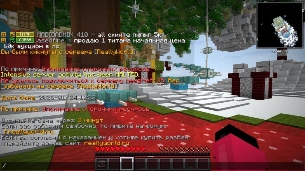 image.thumb.png.24ec7e3024abc3a41124fa7cf7815152.png