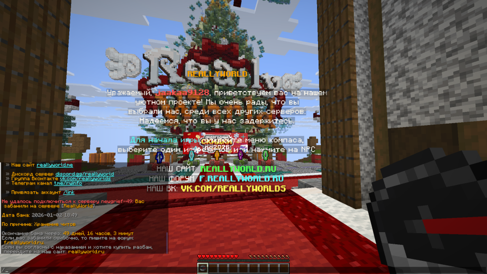 image.thumb.png.2515e8b43a1cd8bb7e9c23f4165e0627.png