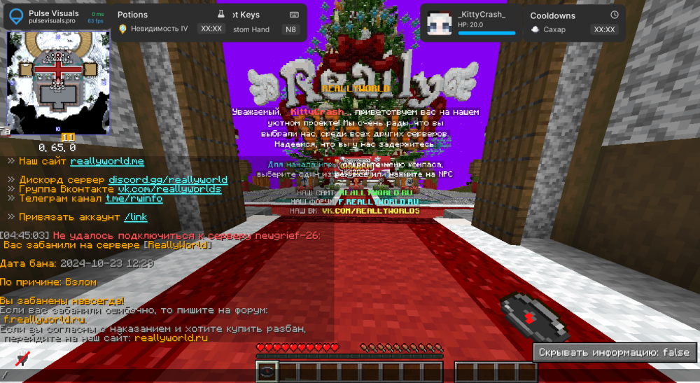 image.thumb.png.253e110b44a125534b60b7ff1f22b6b8.png