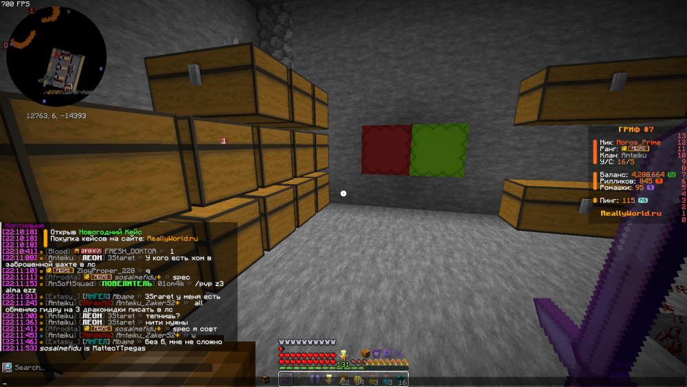 image.thumb.png.26d9c59891b330db5864b07a4cef8814.png