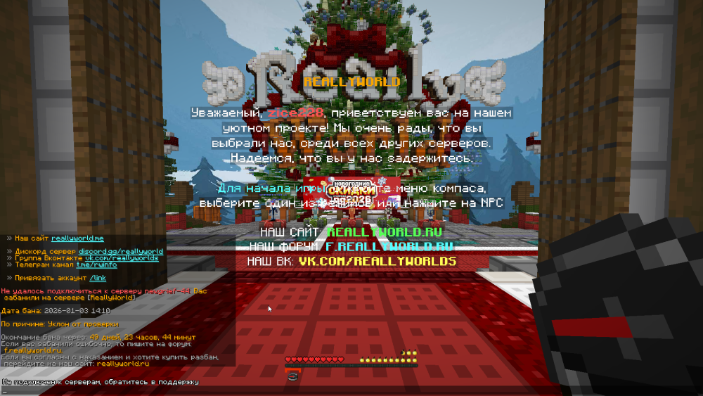 image.thumb.png.270509f725aaf53ace3d5766786edb6d.png