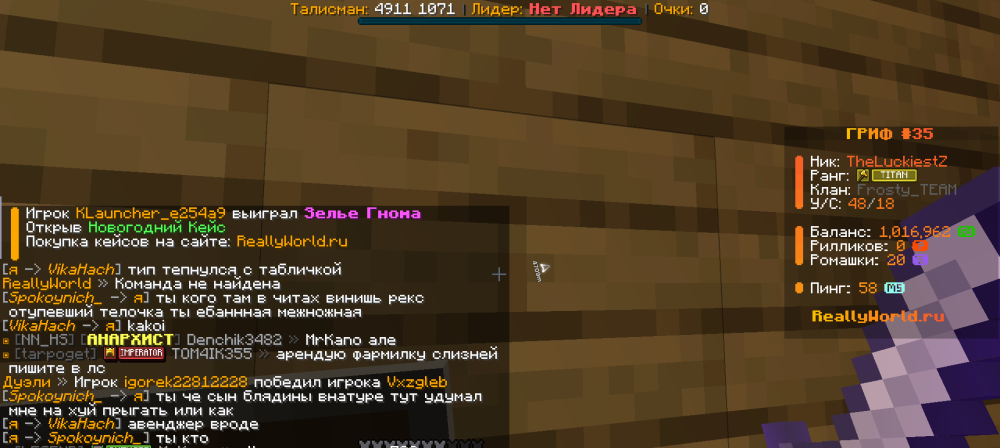 image.thumb.png.2816181bbf6a4a4b6eb9271b568791ba.png