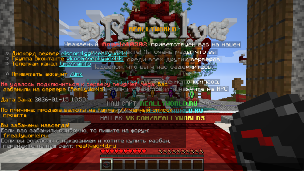 image.thumb.png.29f2bbd1fdd0481749d26a2b8d5d3c96.png