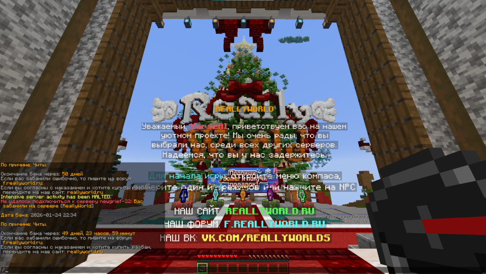 image.thumb.png.2b7632e323dedaafbdcbdedc8cbf5243.png