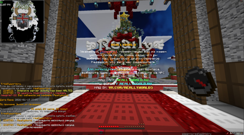 image.thumb.png.2c4bd0c575b74eed666967aca7aee8c8.png