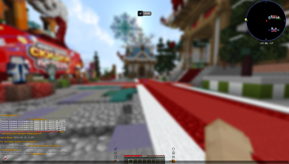 image.thumb.png.2eee109670d2500d1601f7257ccb9d89.png