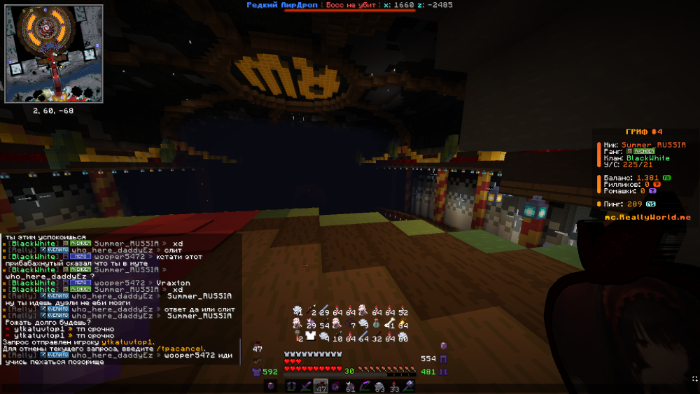 image.thumb.png.2f119109f8d9c707cefb1f2bb9c48ed8.png