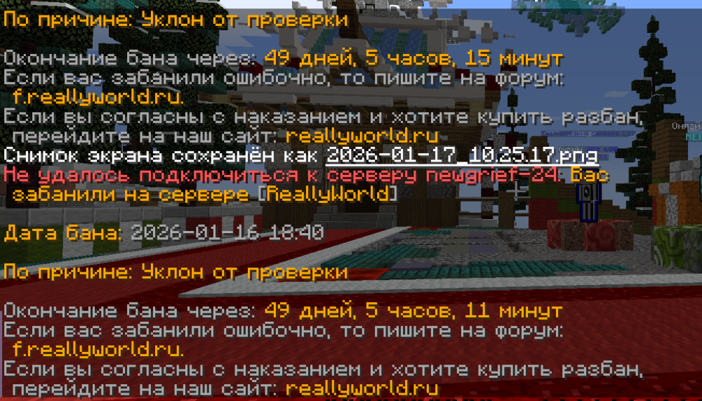 image.thumb.png.2fbdf0838333b8fb0ef45d68ee8fe181.png