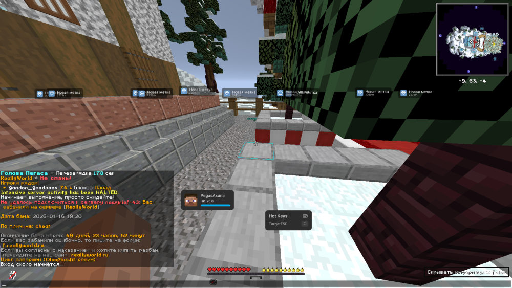 image.thumb.png.300a8e5fe0fcbb0b41a7be8f53fcbeb6.png