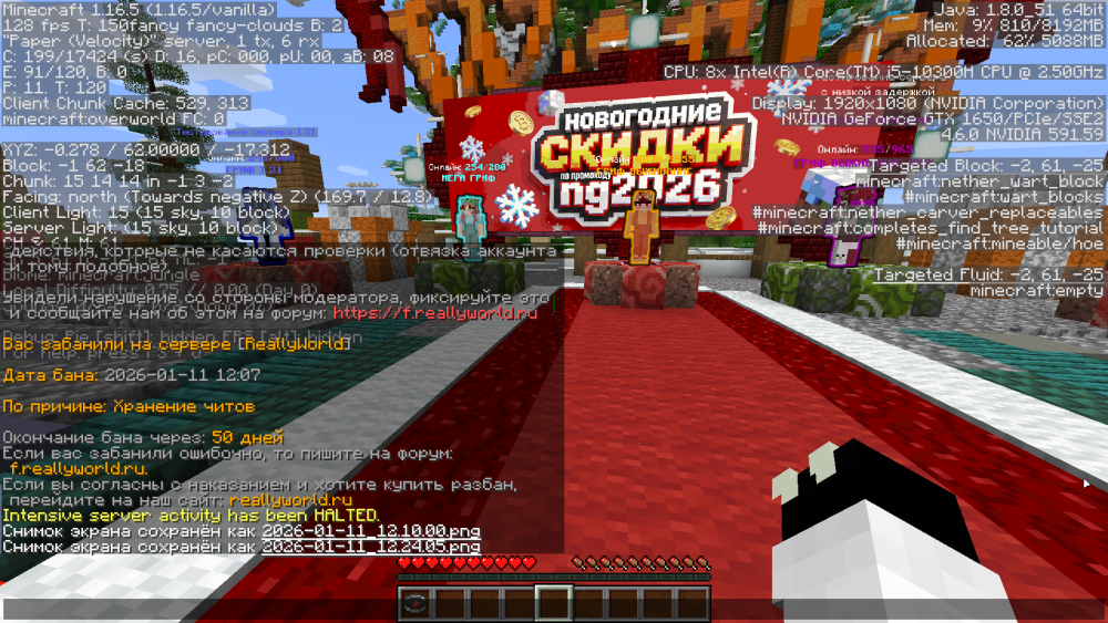image.thumb.png.3073c5e1b013d17756e5edd0ace3eef7.png
