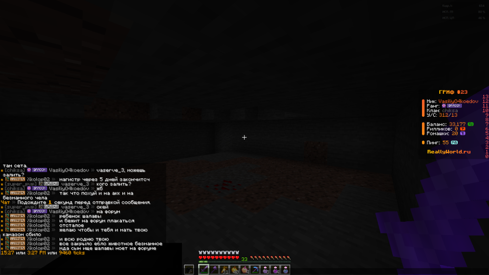 image.thumb.png.309ac034b84c2adff1c2b080556ab73e.png