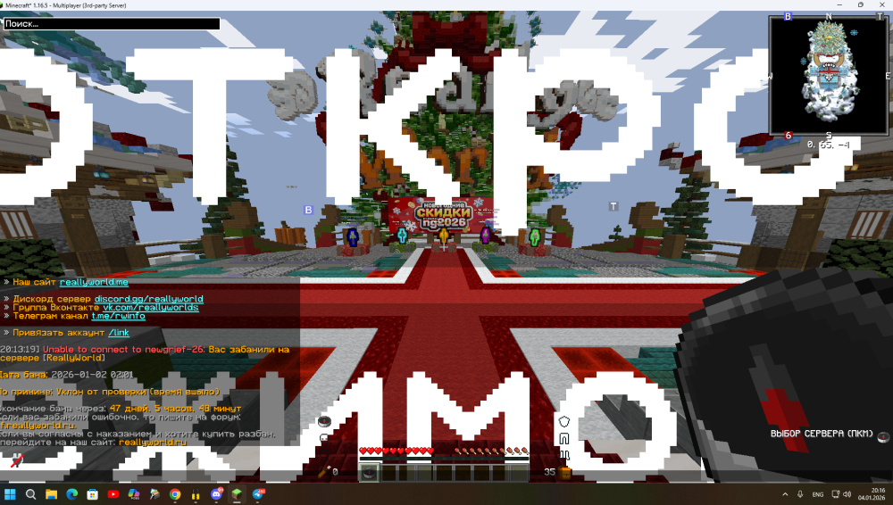 image.thumb.png.33dbcad96f49530fce7c3612a141d518.png