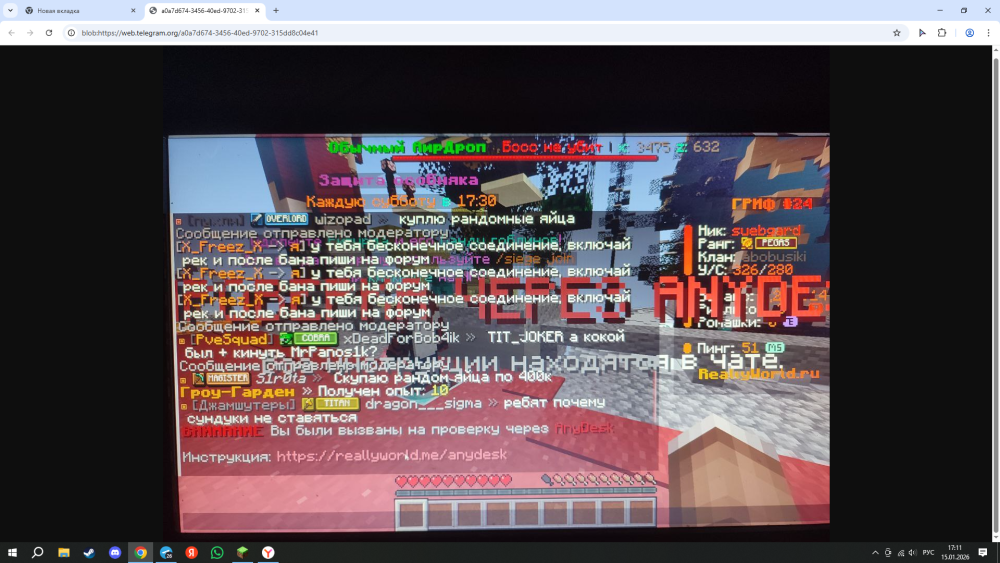 image.thumb.png.357d6f143a819910b26f2deead8b58e3.png