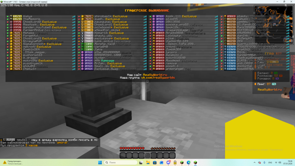 image.thumb.png.3732be7998df8500bd007b3e6bdb65b3.png