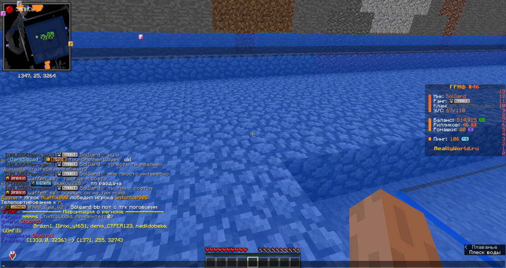 image.thumb.png.3959ff4138ad64f4c1fe8db9780f23bc.png