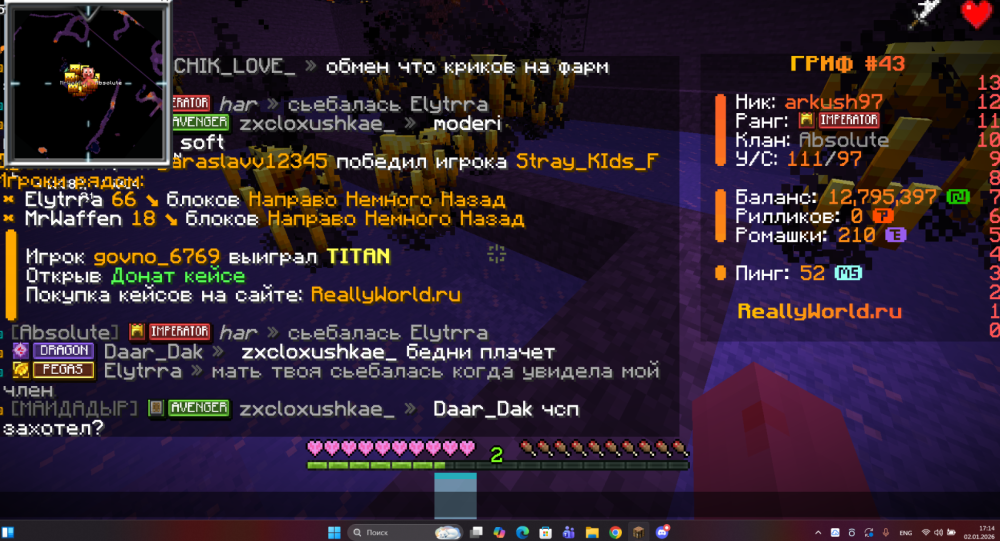 image.thumb.png.3a8d8eb28e2e2c964fab5321f2d4e301.png