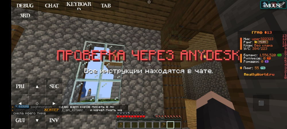 image.thumb.png.3a9c1dd47a0aee84983fb68eee0dd884.png