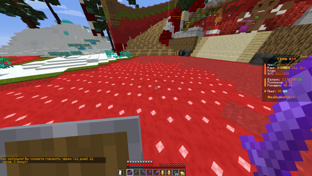 image.thumb.png.3d3b1fe0d58534d6bfabaa1c3b1910ef.png
