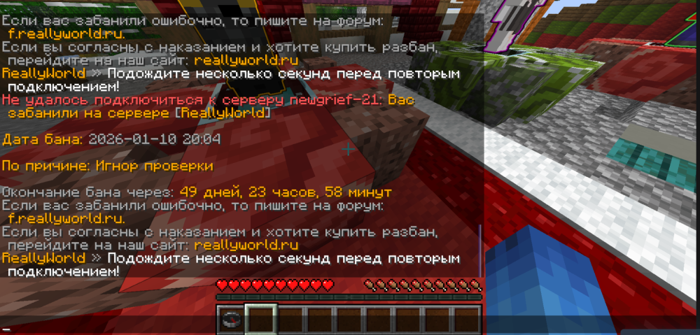 image.thumb.png.3db844340d7c999f17eb7dcf31bddddb.png