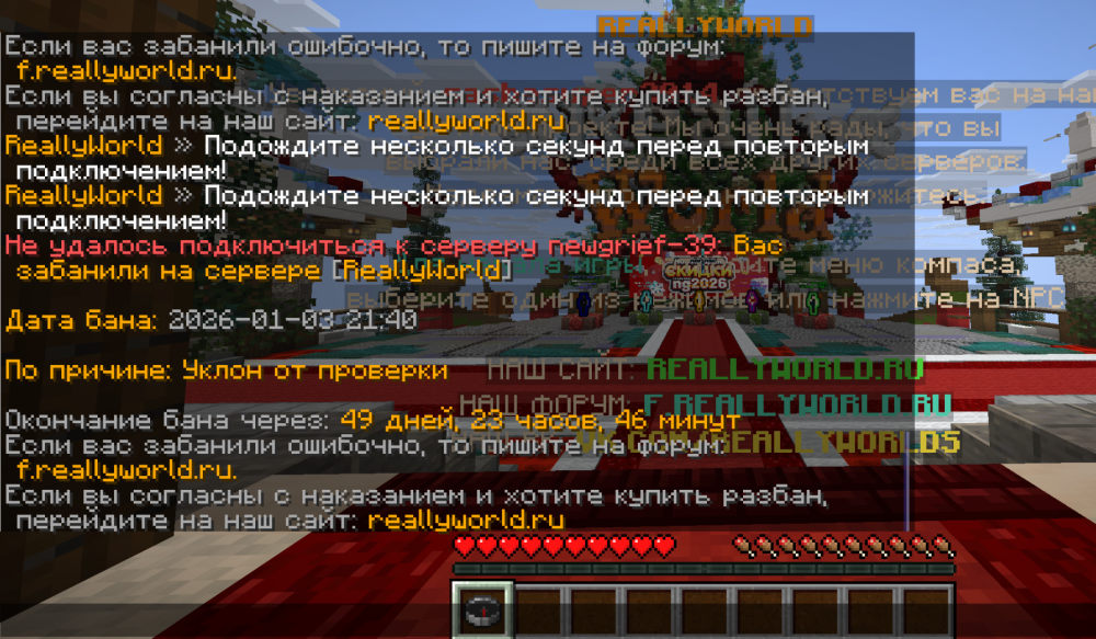 image.thumb.png.3e5ddfd023e6ea48bdb4969dd7c6bc05.png