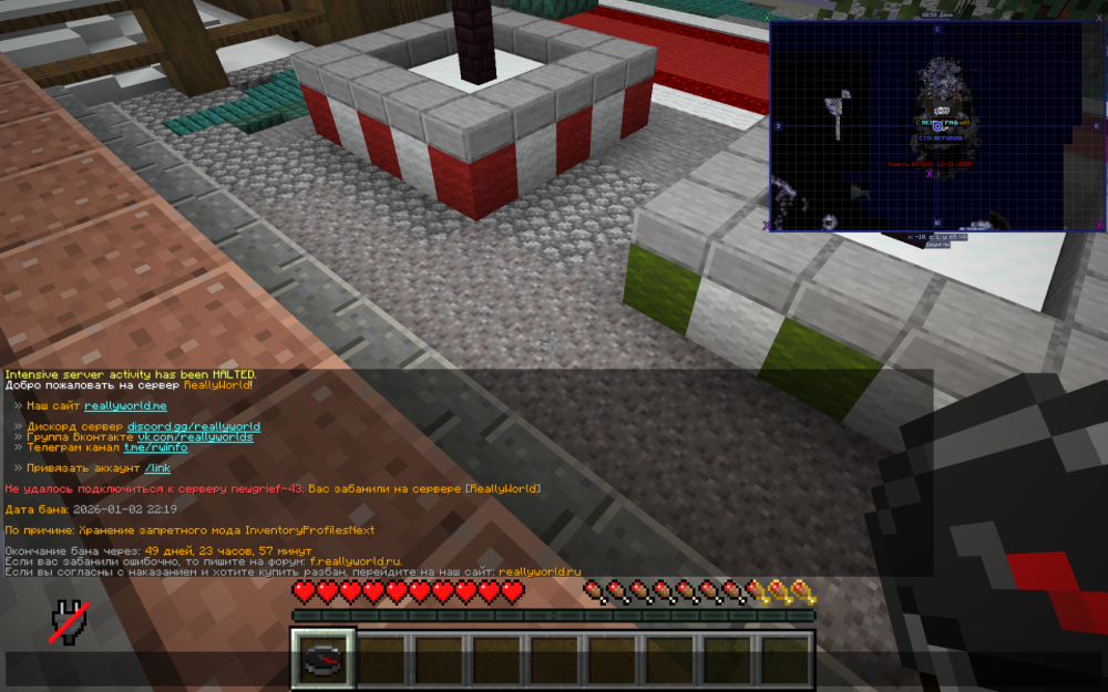 image.thumb.png.3ec3a8d613227329a096bc4d85682693.png