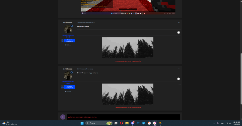 image.thumb.png.3fe123dd3d29c743332b9ba22cffd5b0.png