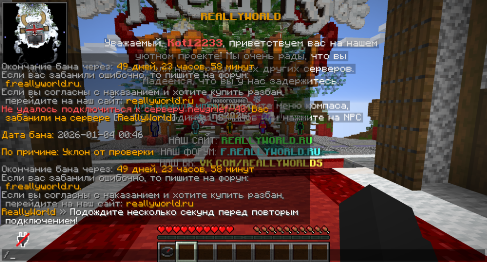 image.thumb.png.41e938bfc3ff9d03bd72fb72b373968f.png