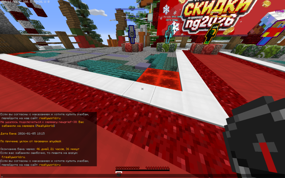 image.thumb.png.42279878492deaaff82ef5d1a3960ae9.png