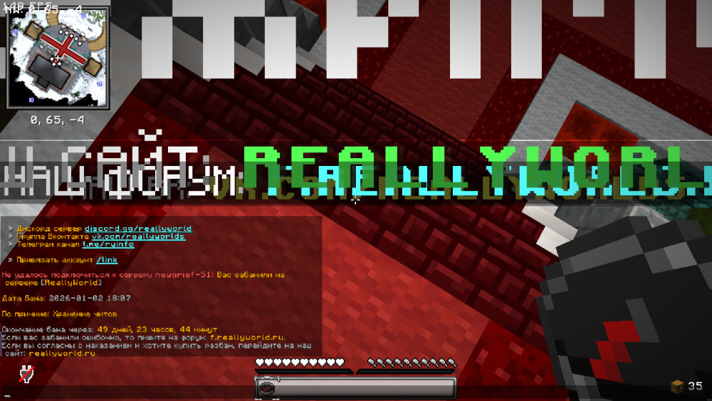 image.thumb.png.426e73a5384527676de2eaa414c138f1.png