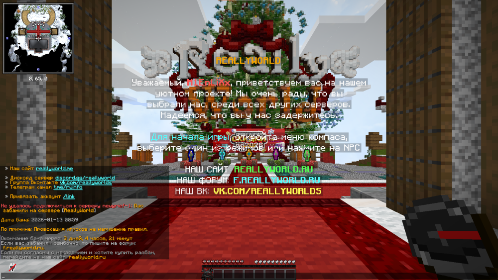 image.thumb.png.42d9027429bc72be3d1b66c3be9850f2.png