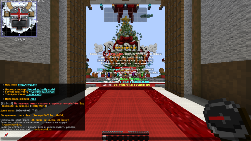 image.thumb.png.43f929a4be461d9c1020ad2fbe7cb3ee.png