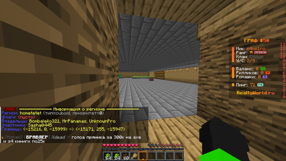 image.thumb.png.44c28afd8ee140b73d42242a56b4478d.png