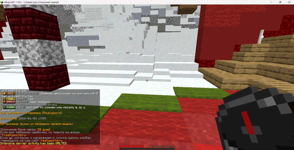 image.thumb.png.4770bbb1b5f773b6b720291239998cf8.png