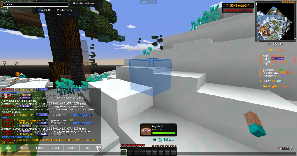 image.thumb.png.48db6703872297f7bdc63ffec251e8e4.png