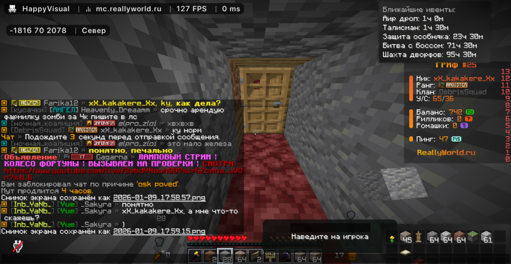 image.thumb.png.48dc989e476dc40c3245936321e3d31f.png