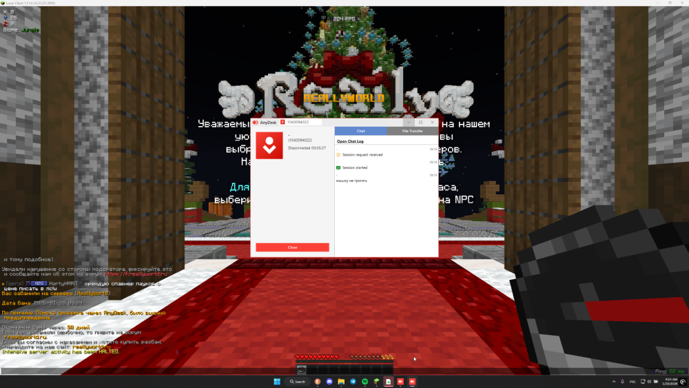 image.thumb.png.48f6cd9c9d66c9e598840aede0d5eed1.png