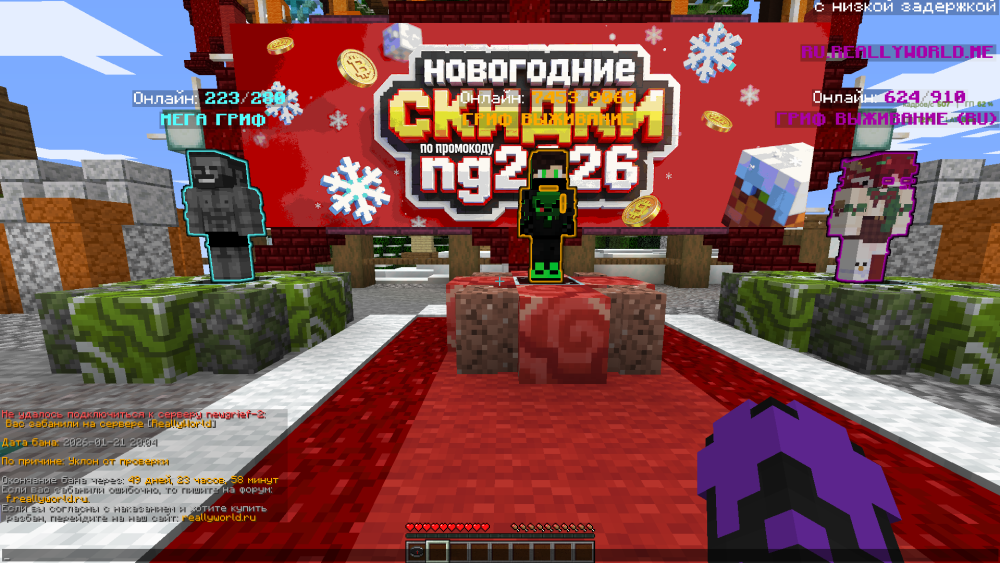image.thumb.png.4bb8434514dc20cda0dde0df36a0a9f8.png