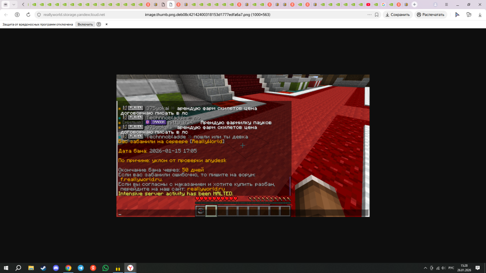 image.thumb.png.4c06d9a0c4f81faf60b6f877acc32f03.png