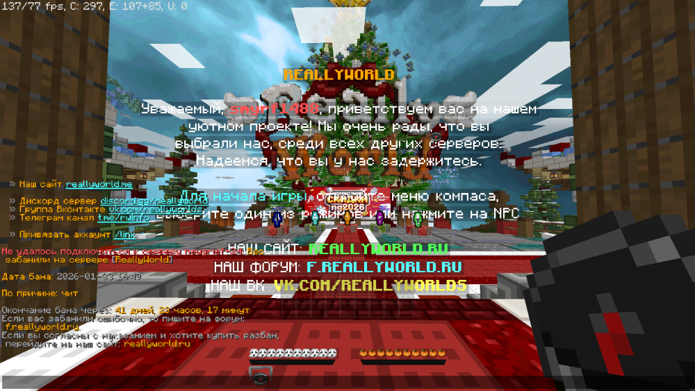 image.thumb.png.4d1877173d6eb3c45e07f1144f1d6716.png