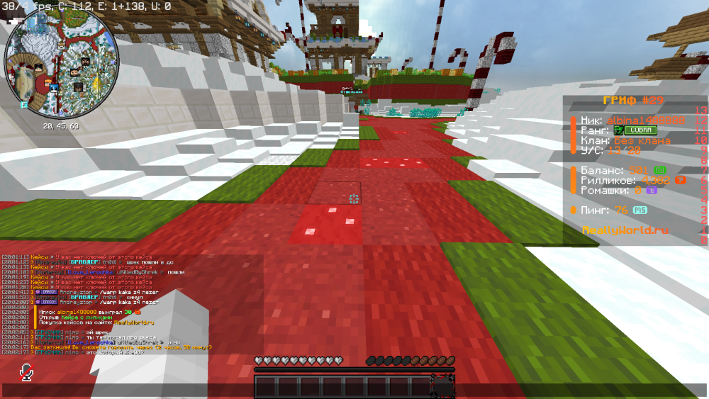 image.thumb.png.4d703e55d1e40186683104db08908e0d.png