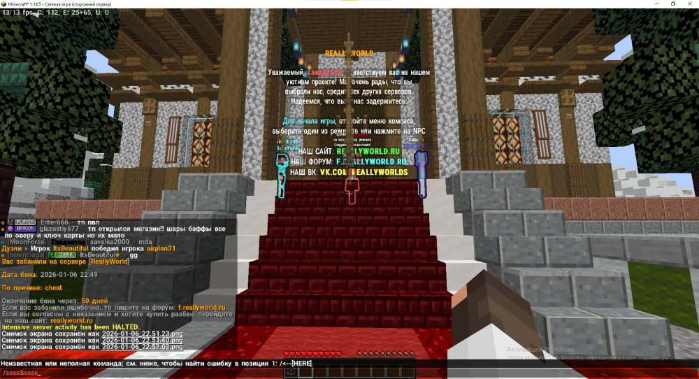 image.thumb.png.4d9ecafdf7afb036b54deeb07874a40c.png