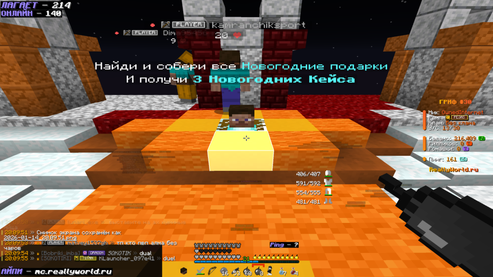 image.thumb.png.4e6f6296de82dbdf019e9e9c1ebbd696.png