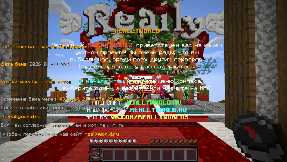 image.thumb.png.4e746776e4fad0384d1af808668a0418.png