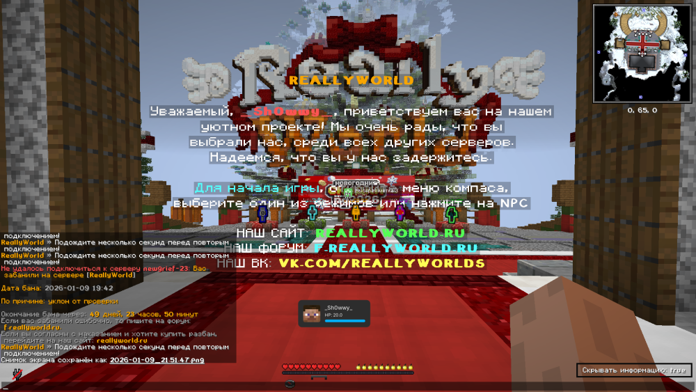 image.thumb.png.4f3a3653da2581147fba0d532571b863.png